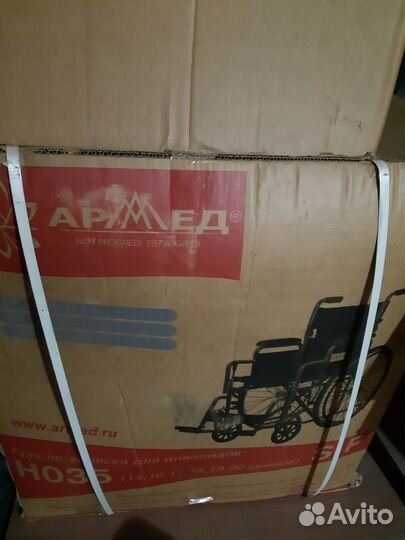 Кресло коляска для инвалидов