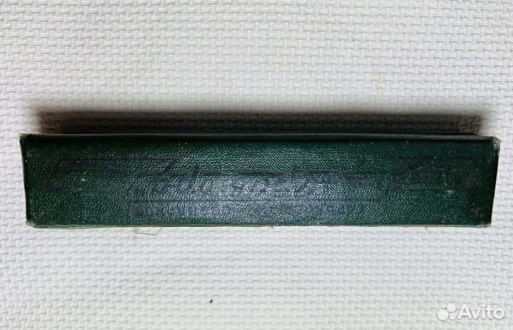 Опасная бритва СССР б/у