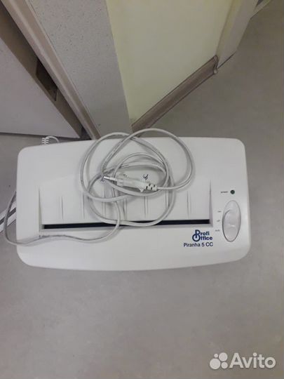 Шредер для бумаги