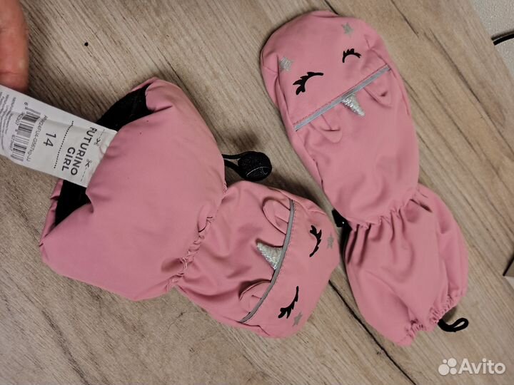 Варежки краги