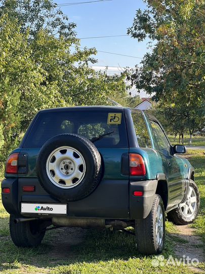 Toyota RAV4 2.0 МТ, 1997, 72 000 км