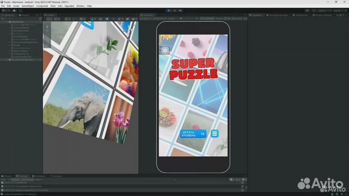 Обучение программированию Unity C# онлайн