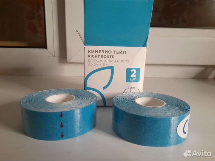 Кинезио тейп Right Route (2,5 см * 5 м)