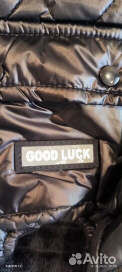 Куртка для собак мелких пород