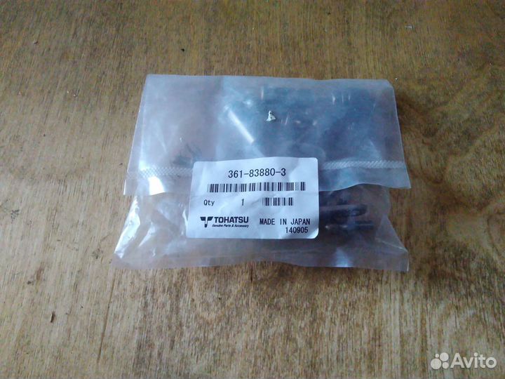 361-83880-3 Комплект подключения Д/У tohatsu M40С