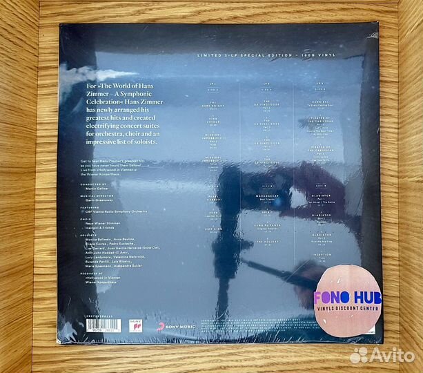 Hans Zimmer - The World Of Hans Zimmer