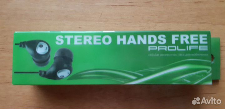 Стерео гарнитура