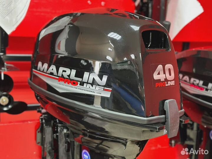 Marlin proline MP 40(50) AMH под водомет