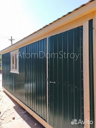 Бытовка напрямую с производства