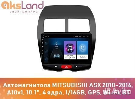 Автомагнитола mitsubishi ASX 2010-2016, A10v1, 10