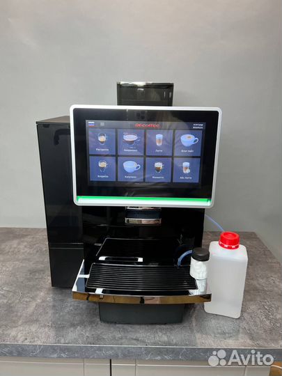 Кофемашина Dr.Coffee Coffee Break Plus