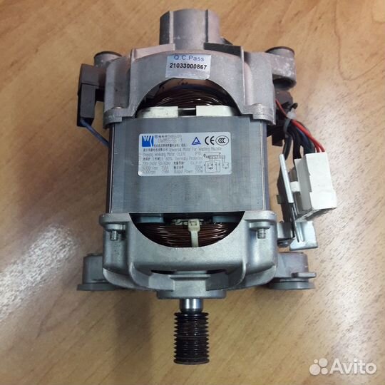 Двигатель UWM55-55-1