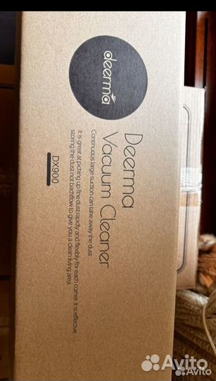 Новый вертикальный пылесос Deerma DX 900.Доставлю
