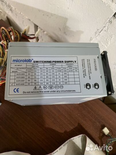 Запчасти для пк компьютера