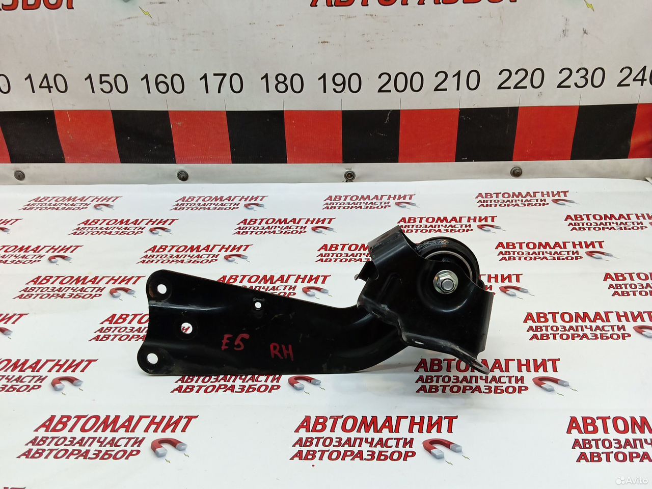 Рычаг задний правый продольный Kaiyi E5