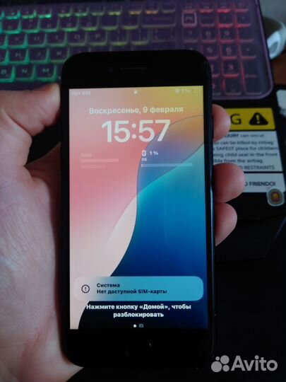 iPhone SE (2020), 128 ГБ