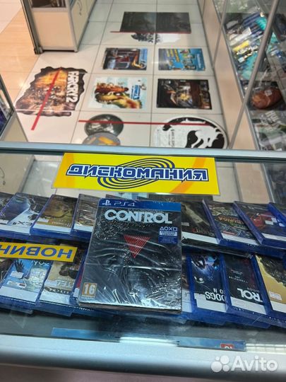 Control Retail Exclusive Edition (PS4) рус суб