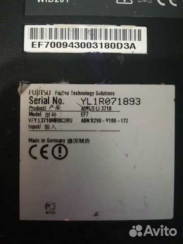 Ноутбук Fujitsu amilo объявление продам