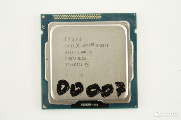Процессор (1155) Intel Core i5-3570 3.4 GHz