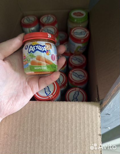 Детское овощное пюре