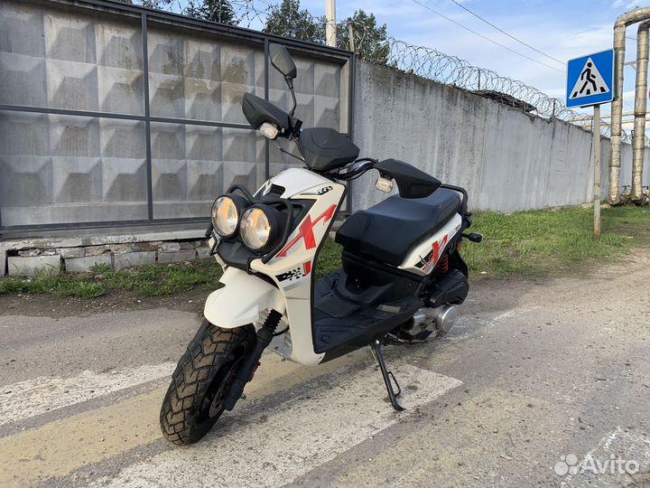 Yamaha bws 2 replica