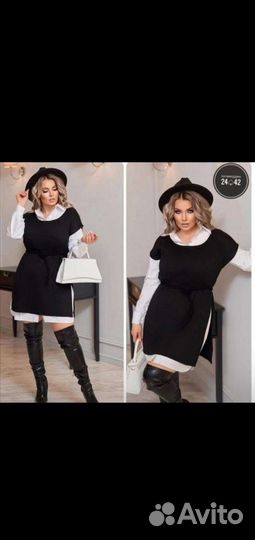 Костюм двойка