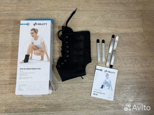 Ортез для голеностопа Orlet