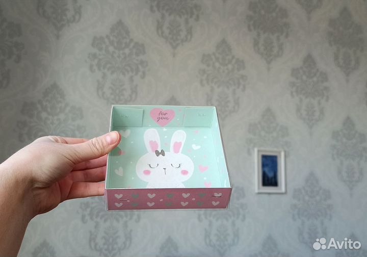 Коробка подарочная