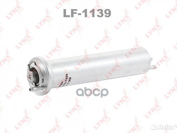 Фильтр топливный LF1139 lynxauto