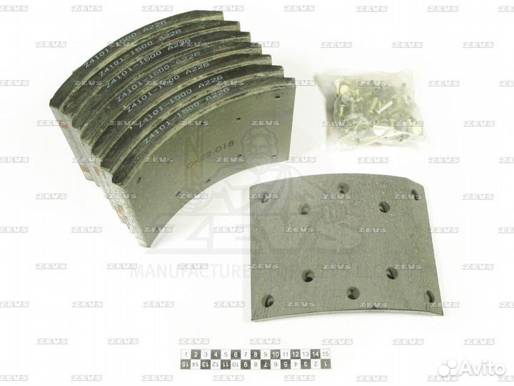 Тормозные накладки пер, Zevs T410-1500