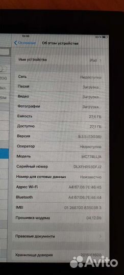 Apple iPad 2 32gb (+слот sim)