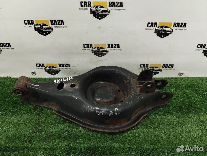 Рычаг поперечный задний левый Opel Antara