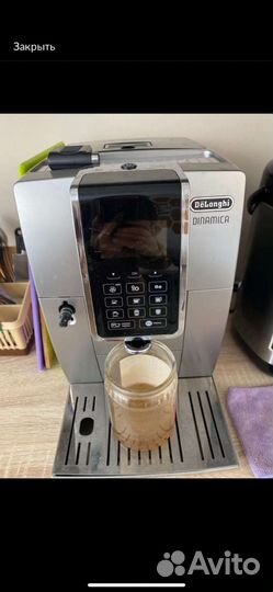 Ремонт кофемашин с выездом