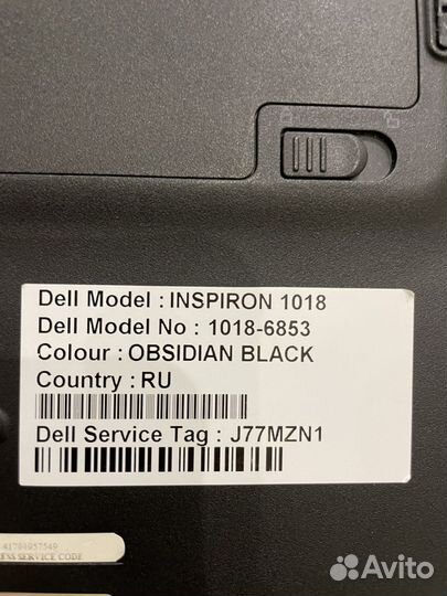 Нетбук Dell Inspiron 1018