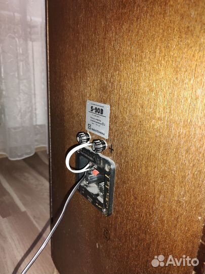 Колонки радиотехника S-90B