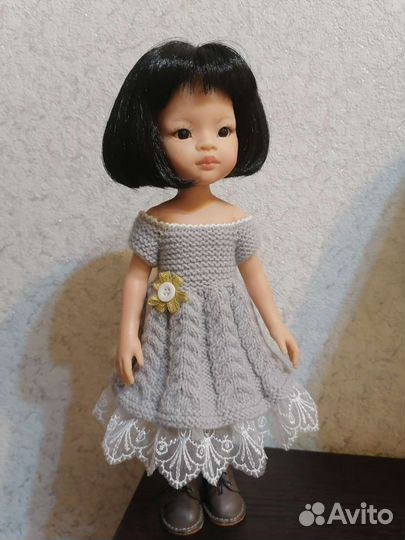 Одежда для Паола Рейна