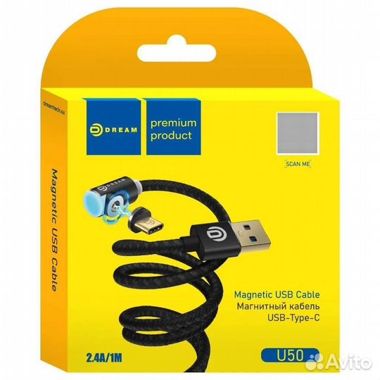 Кабель магнитный USB2.0 - TypeC Dream U50