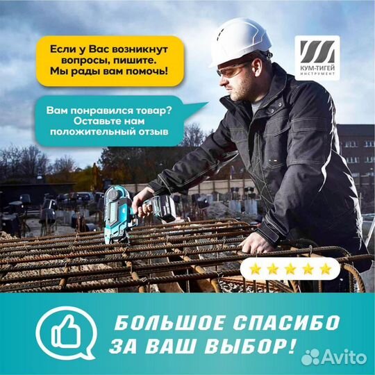 Шлифмашина угловая makita GA5040C