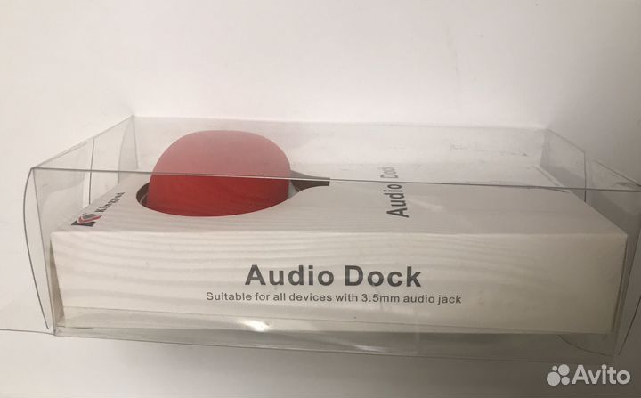 Audio Dock