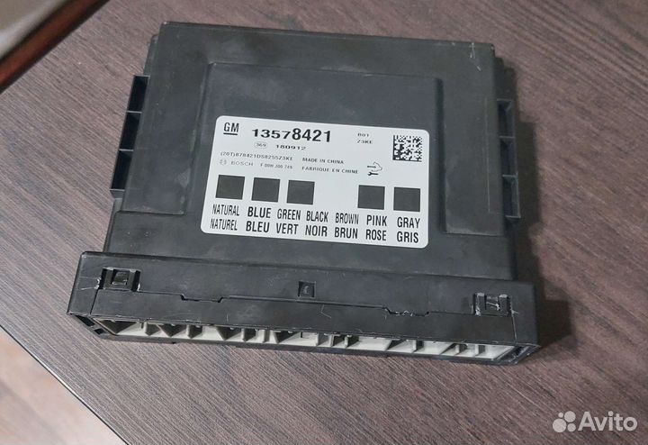 Блок управлени кузовом Chevrolet Cruze 13578421