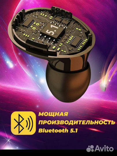 Беспроводные наушники с повер банк