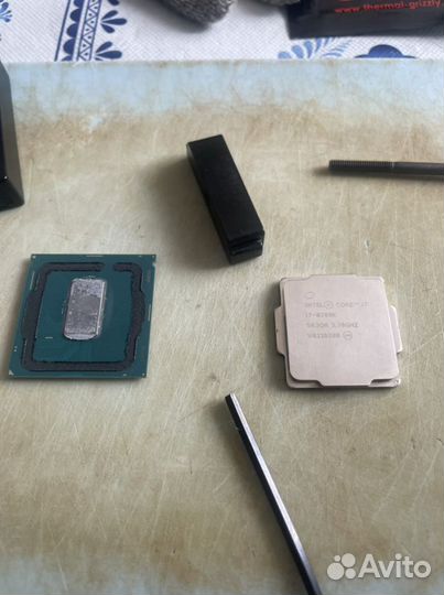 Скальпирование процессора