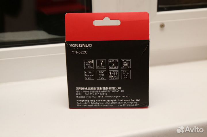 Комплект радиосинхронизаторов Yongnuo YN-622C