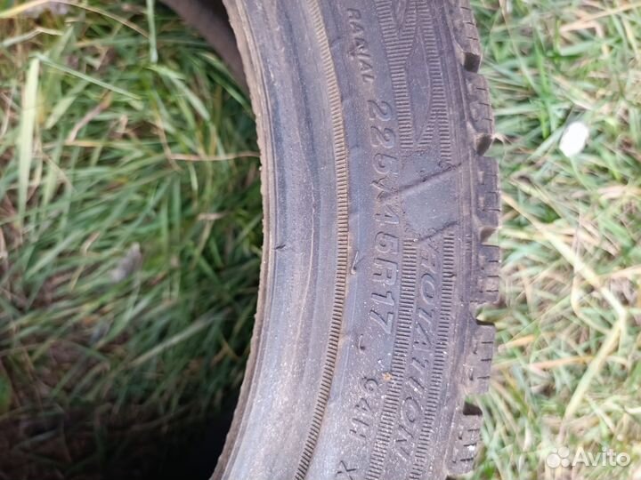 Sailun Ice Blazer Stud 225/45 R17