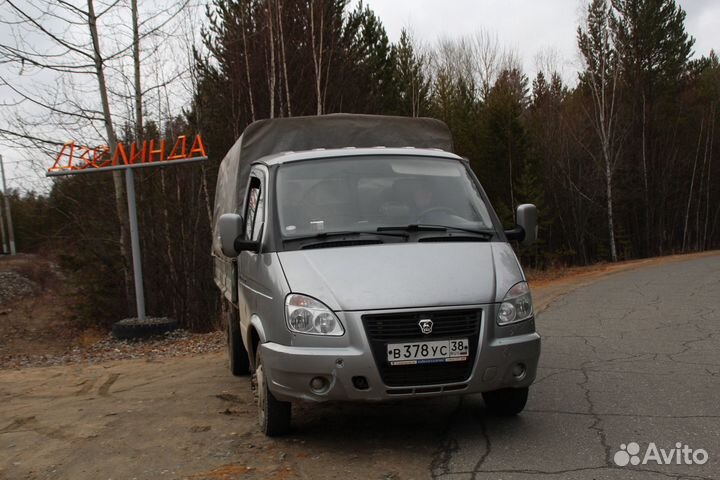 Грузоперевозки Братск