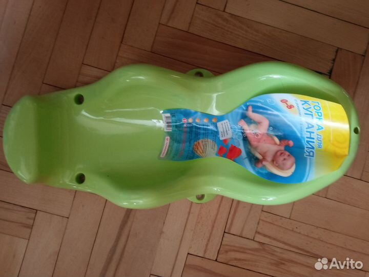 Новая горка для купания + (ванночка б/у)