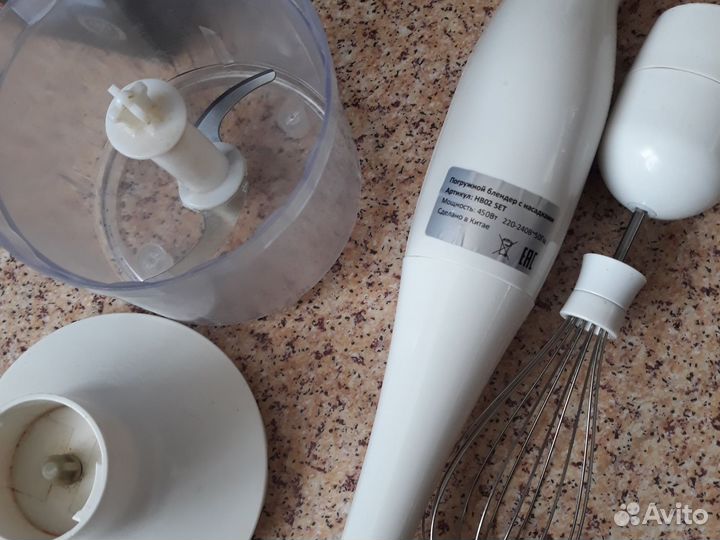 Блендер погружной