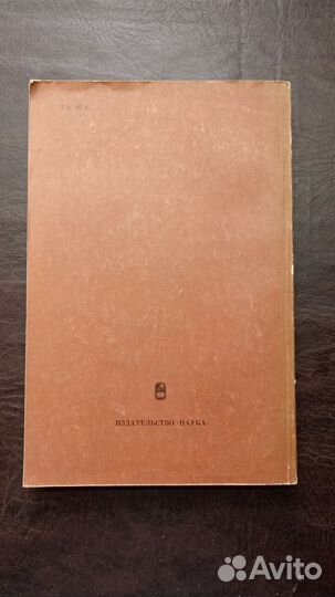 Публичные чтения о Петре Великом