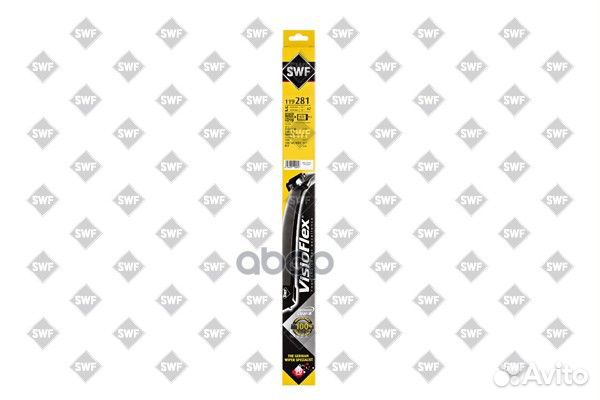 SWF119 281 щетки плоск. к-т 650/26'+650/26' Op