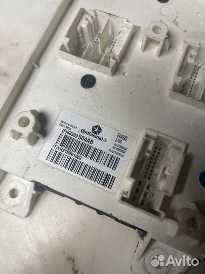 Блок bcm додж чарджер 2015+